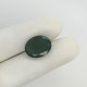 Serpentine  9.26 Ct Lab Tested